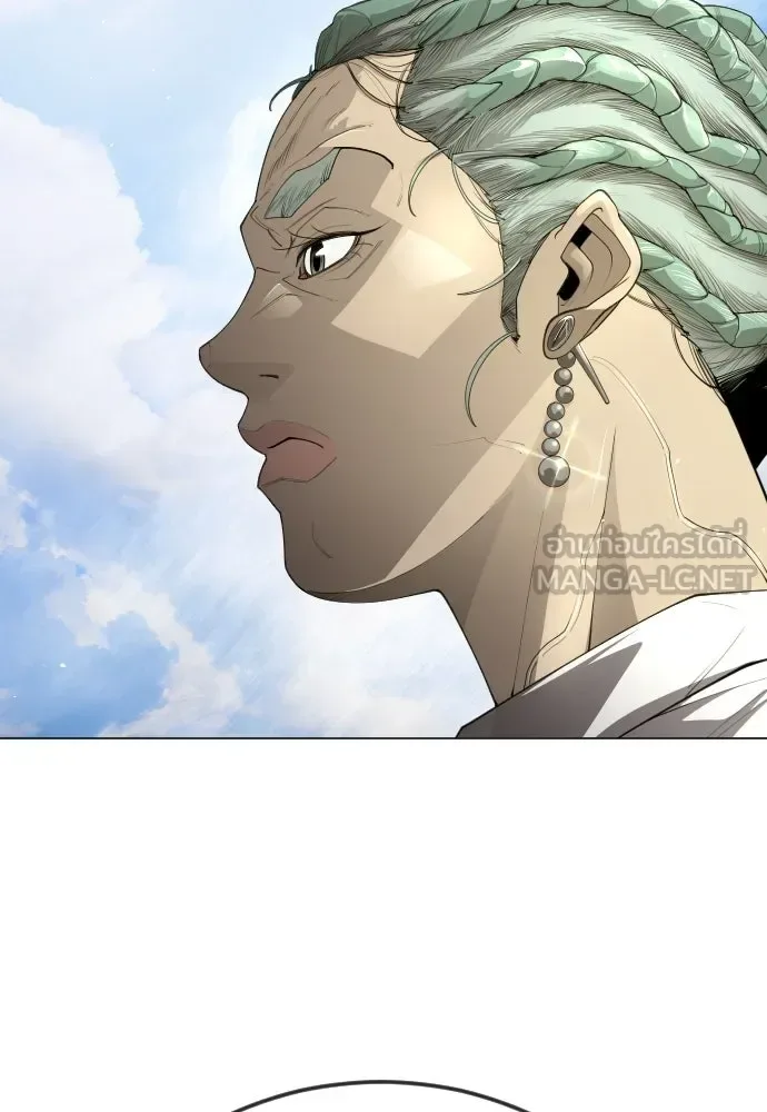 Superhuman Era ยุคแห่งยอดมนุษย์ ตอนที่ 185 หน้า 57