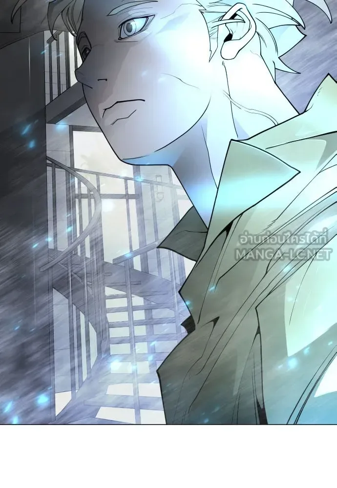 Superhuman Era ยุคแห่งยอดมนุษย์ ตอนที่ 187 หน้า 15