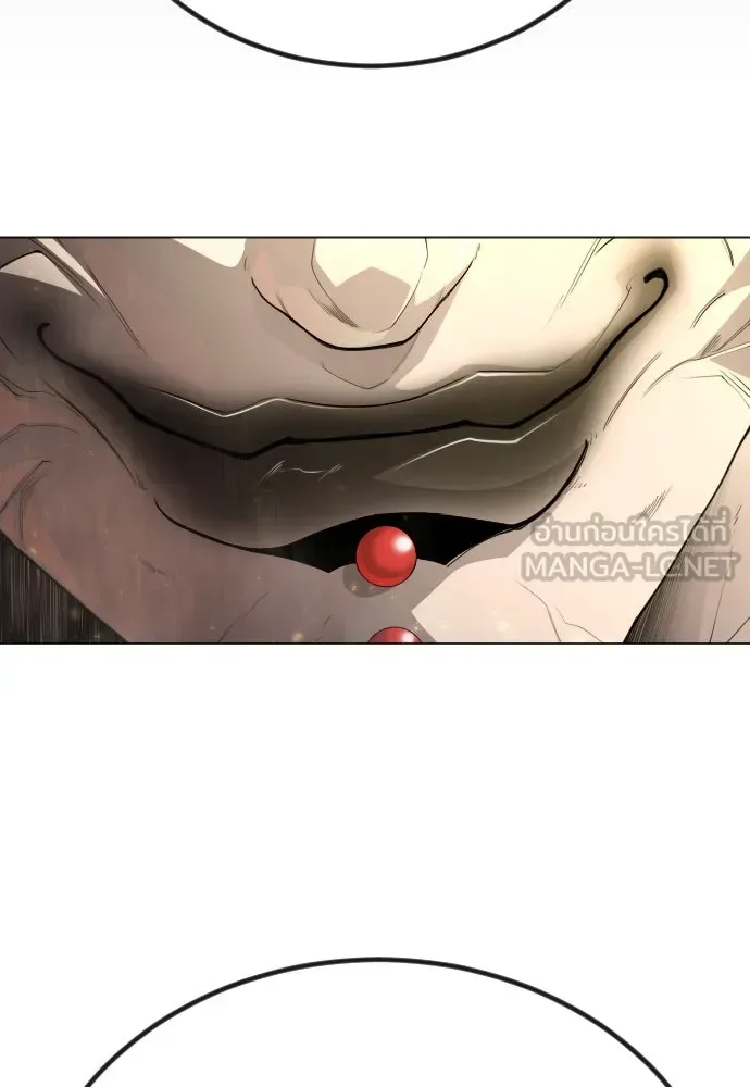 Superhuman Era ยุคแห่งยอดมนุษย์ ตอนที่ 188 หน้า 117