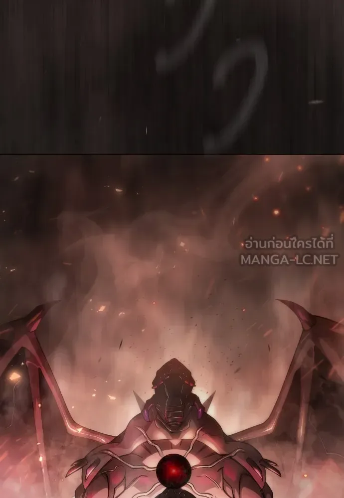Superhuman Era ยุคแห่งยอดมนุษย์ ตอนที่ 188 หน้า 156