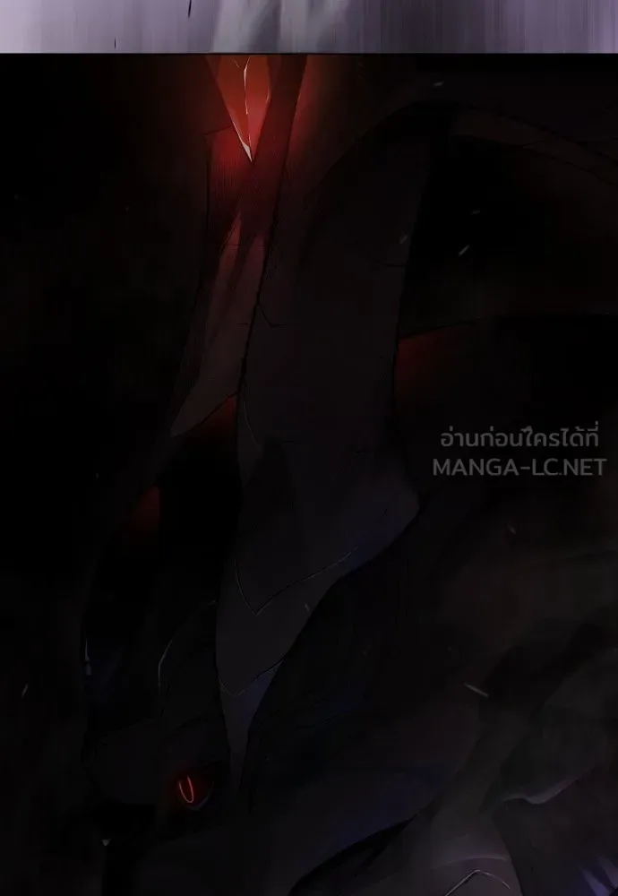 Superhuman Era ยุคแห่งยอดมนุษย์ ตอนที่ 188 หน้า 51