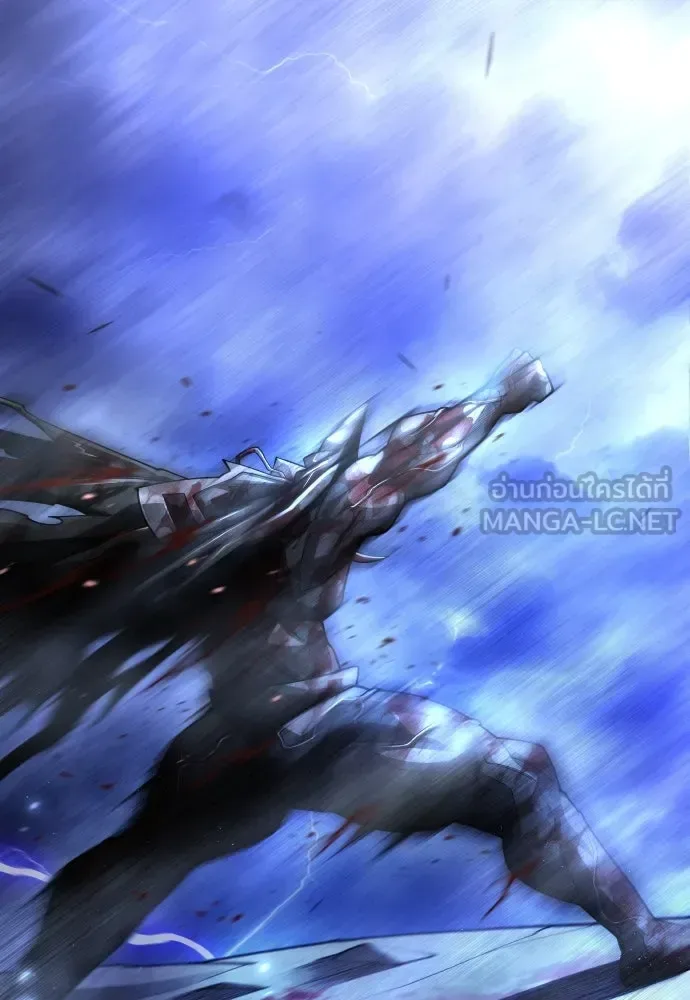 Superhuman Era ยุคแห่งยอดมนุษย์ ตอนที่ 189 หน้า 138