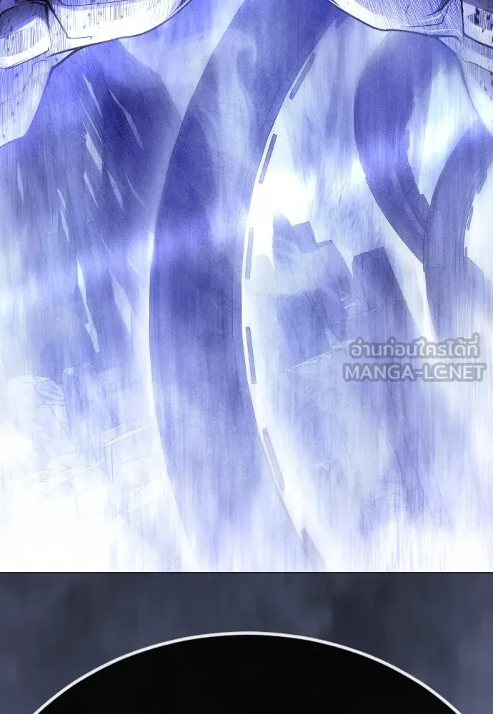 Superhuman Era ยุคแห่งยอดมนุษย์ ตอนที่ 189 หน้า 147