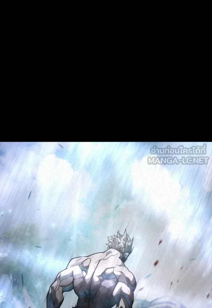 Superhuman Era ยุคแห่งยอดมนุษย์ ตอนที่ 189 หน้า 171