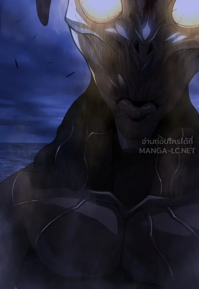 Superhuman Era ยุคแห่งยอดมนุษย์ ตอนที่ 189 หน้า 216