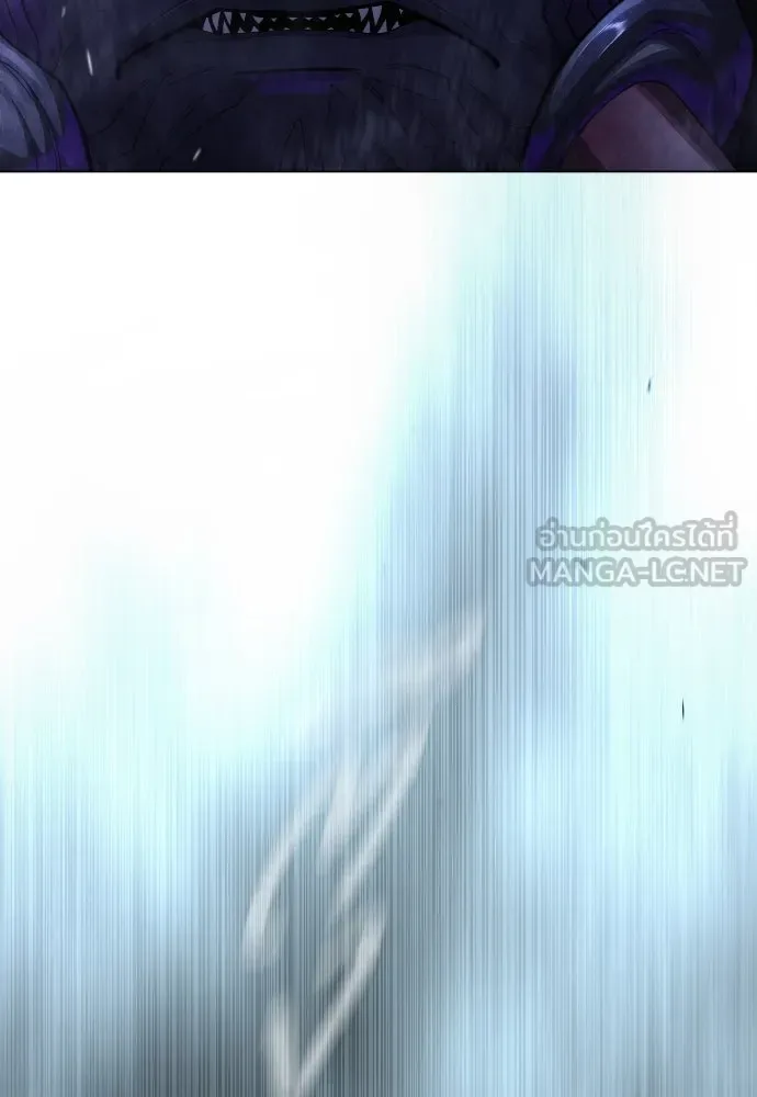 Superhuman Era ยุคแห่งยอดมนุษย์ ตอนที่ 189 หน้า 246