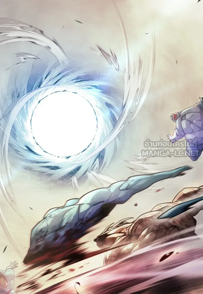 Superhuman Era ยุคแห่งยอดมนุษย์ ตอนที่ 190 หน้า 153