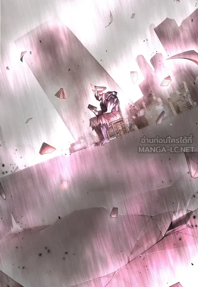 Superhuman Era ยุคแห่งยอดมนุษย์ ตอนที่ 191 หน้า 36