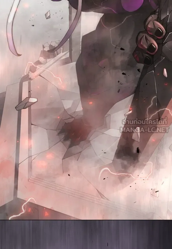 Superhuman Era ยุคแห่งยอดมนุษย์ ตอนที่ 192 หน้า 12