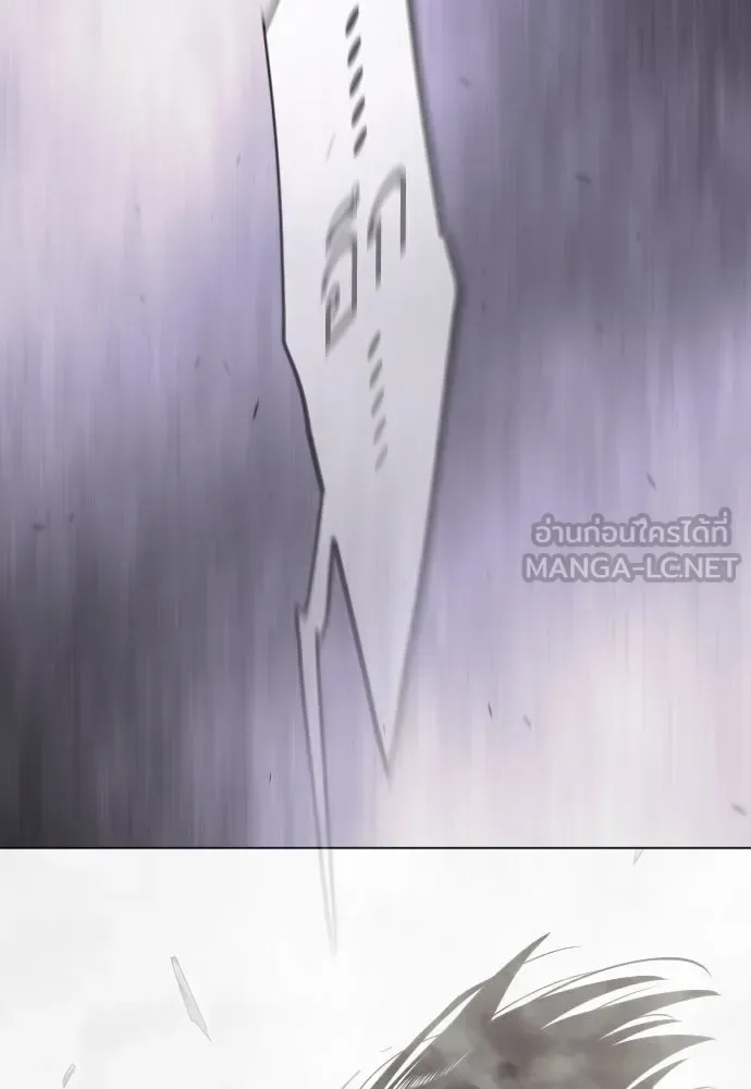 Superhuman Era ยุคแห่งยอดมนุษย์ ตอนที่ 192 หน้า 60