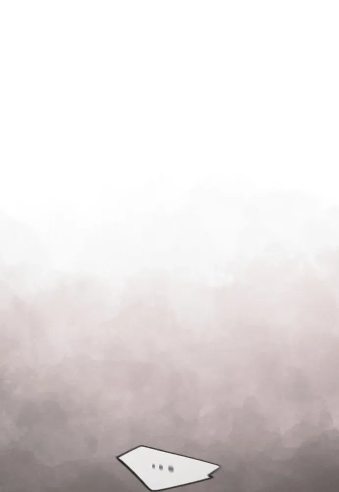Superhuman Era ยุคแห่งยอดมนุษย์ ตอนที่ 192 หน้า 80