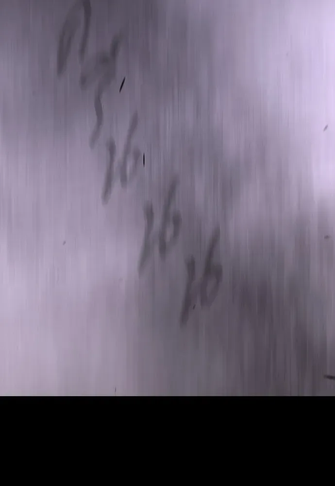 Superhuman Era ยุคแห่งยอดมนุษย์ ตอนที่ 193 หน้า 187