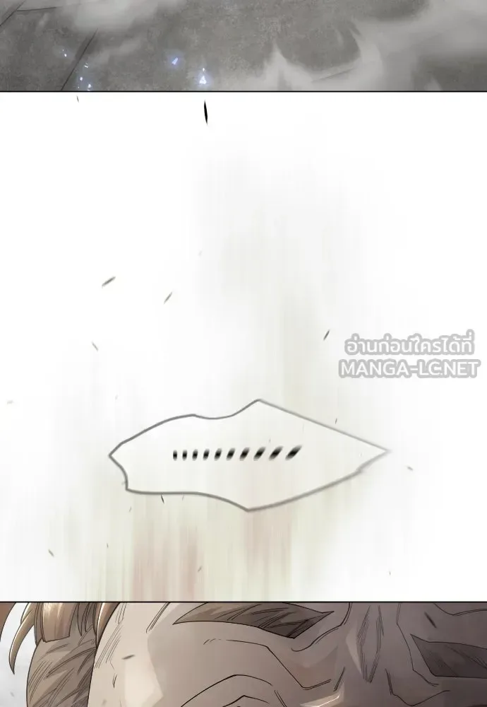 Superhuman Era ยุคแห่งยอดมนุษย์ ตอนที่ 195 หน้า 36