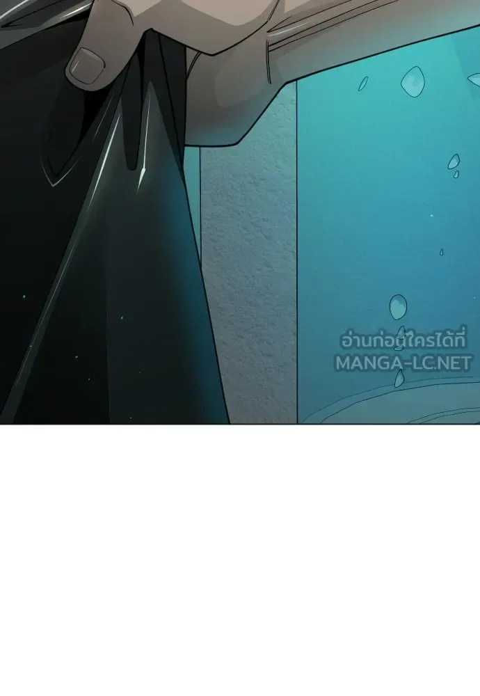 Superhuman Era ยุคแห่งยอดมนุษย์ ตอนที่ 197 หน้า 165