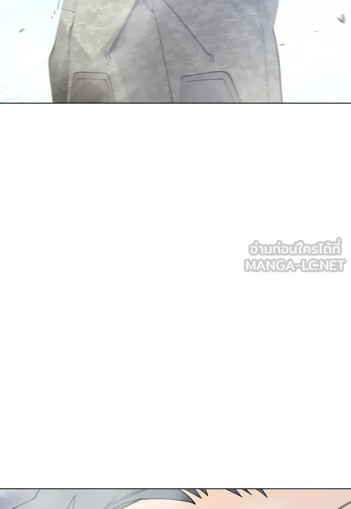 Superhuman Era ยุคแห่งยอดมนุษย์ ตอนที่ 198 หน้า 156