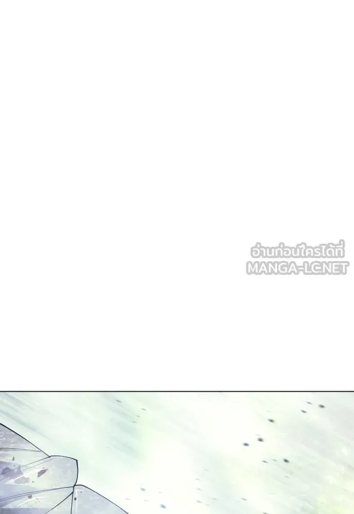 Superhuman Era ยุคแห่งยอดมนุษย์ ตอนที่ 198 หน้า 159