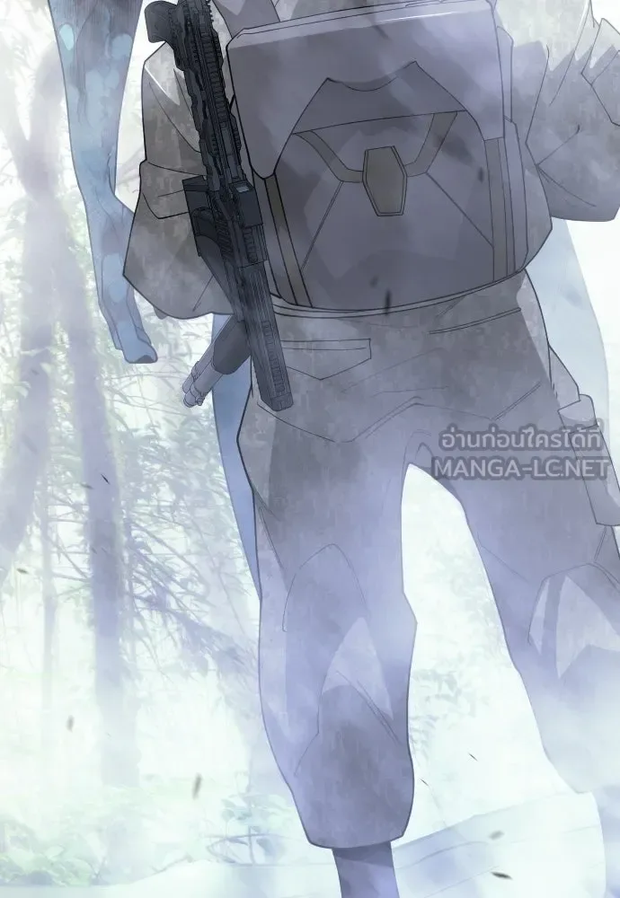 Superhuman Era ยุคแห่งยอดมนุษย์ ตอนที่ 198 หน้า 171