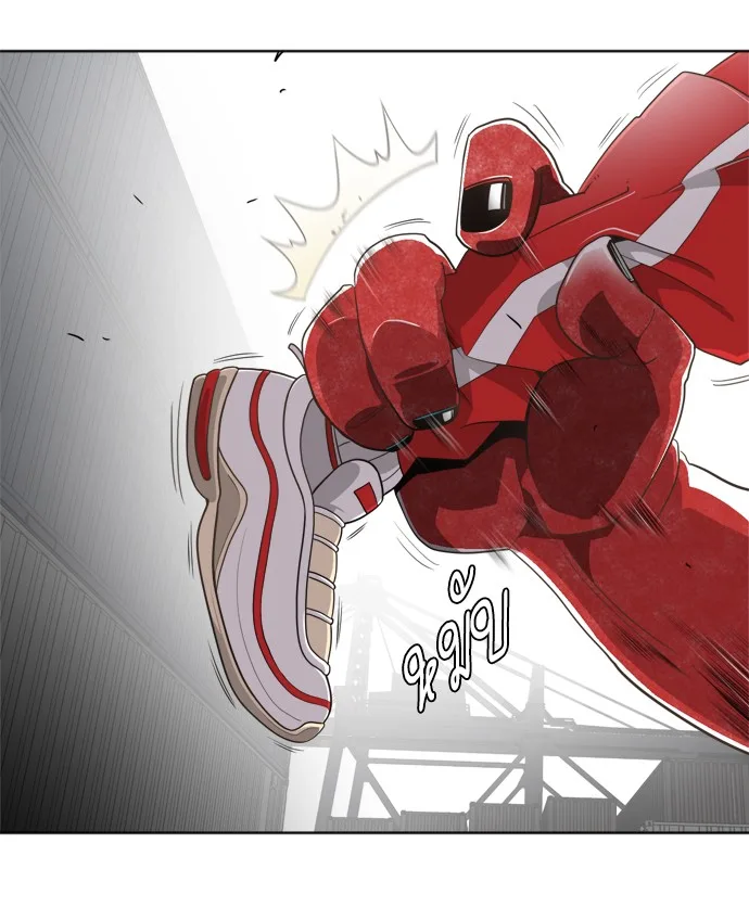 Superhuman Era ยุคแห่งยอดมนุษย์ ตอนที่ 2 หน้า 104