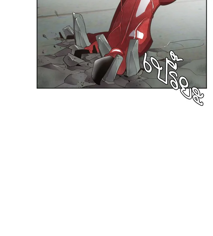 Superhuman Era ยุคแห่งยอดมนุษย์ ตอนที่ 2 หน้า 34