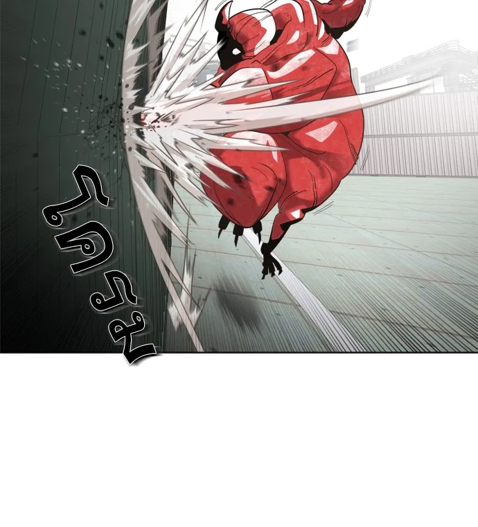 Superhuman Era ยุคแห่งยอดมนุษย์ ตอนที่ 2 หน้า 91