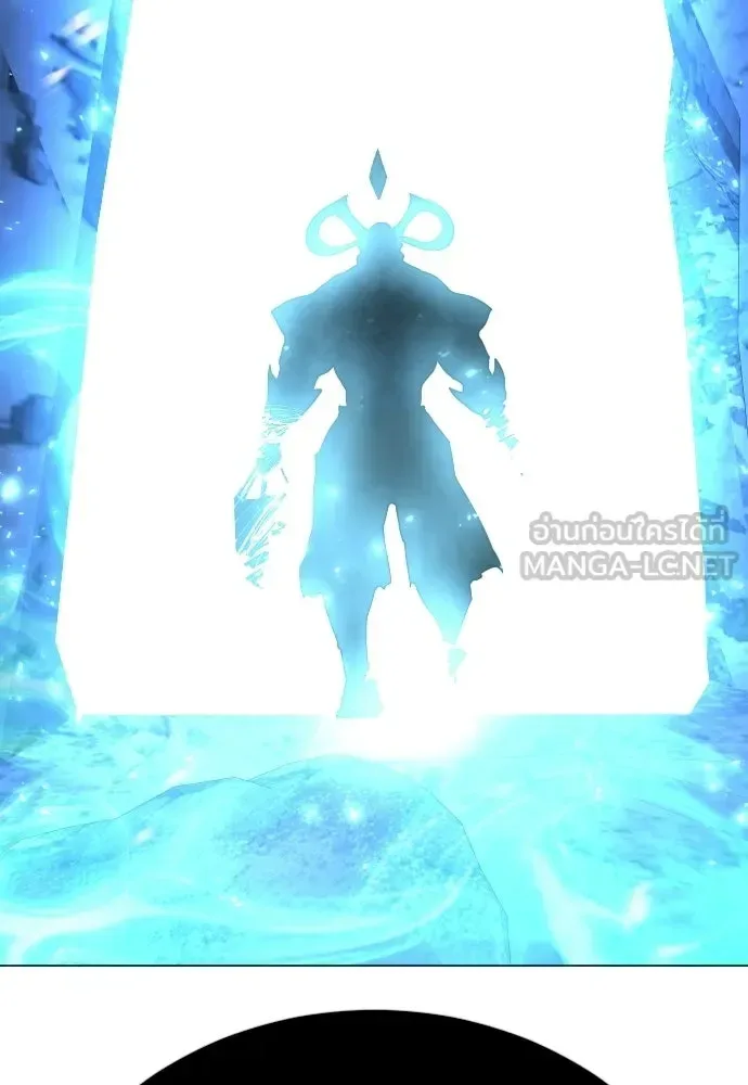 Superhuman Era ยุคแห่งยอดมนุษย์ ตอนที่ 201 หน้า 180