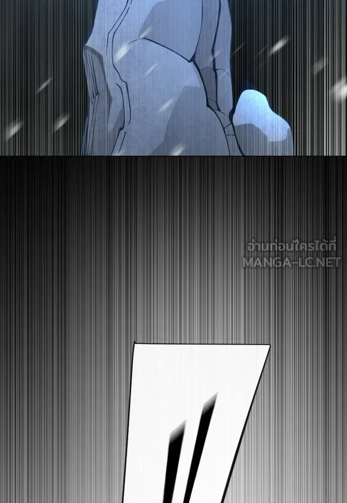 Superhuman Era ยุคแห่งยอดมนุษย์ ตอนที่ 201 หน้า 57