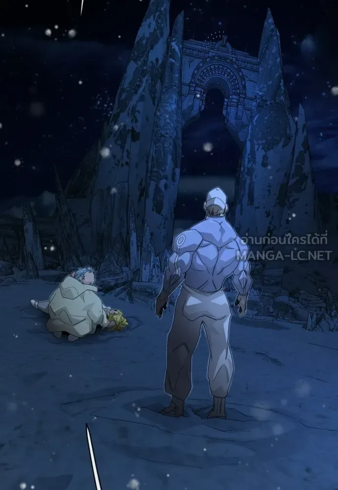 Superhuman Era ยุคแห่งยอดมนุษย์ ตอนที่ 202 หน้า 135