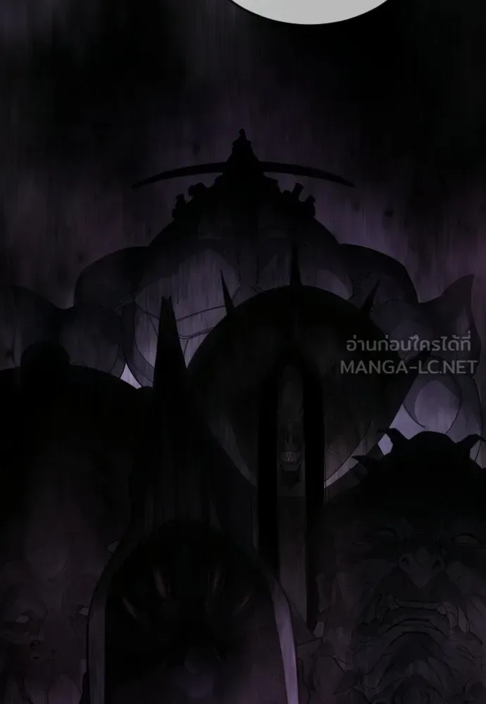 Superhuman Era ยุคแห่งยอดมนุษย์ ตอนที่ 202 หน้า 81