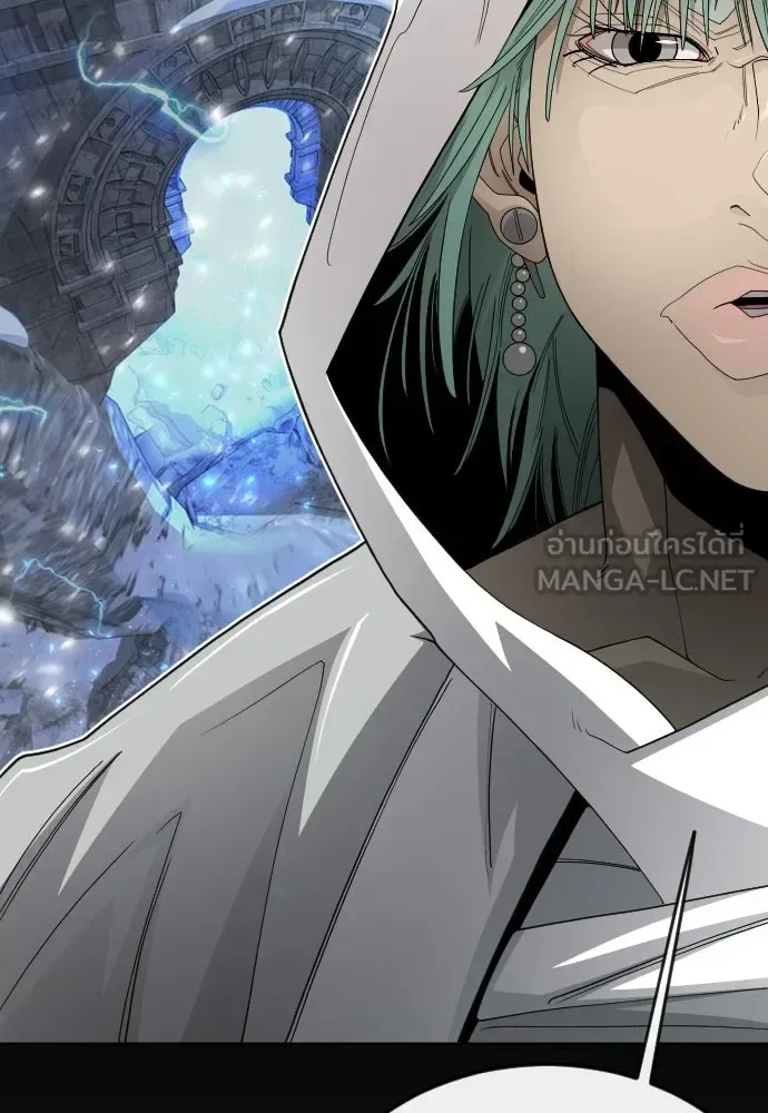 Superhuman Era ยุคแห่งยอดมนุษย์ ตอนที่ 203 หน้า 111