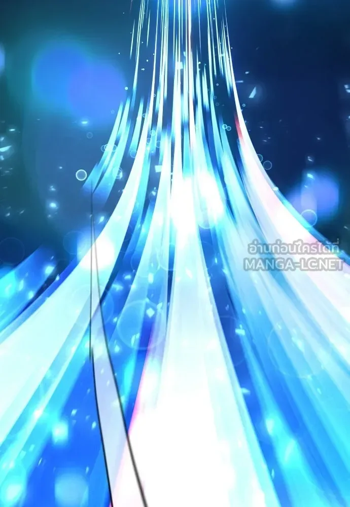 Superhuman Era ยุคแห่งยอดมนุษย์ ตอนที่ 203 หน้า 147