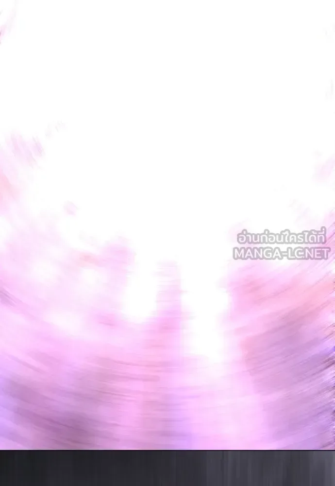 Superhuman Era ยุคแห่งยอดมนุษย์ ตอนที่ 203 หน้า 153