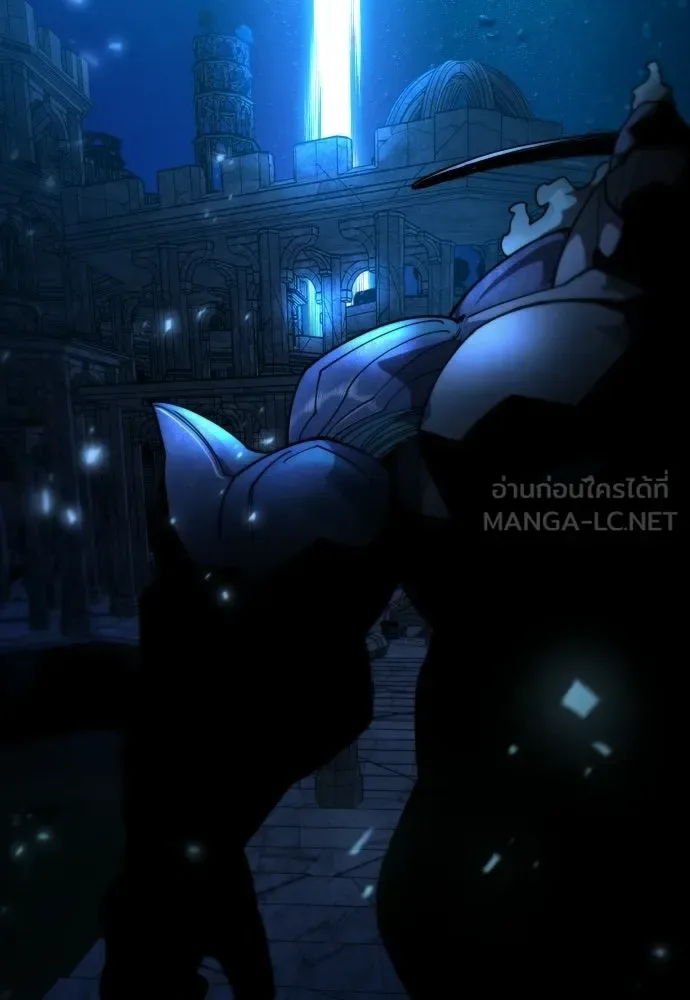 Superhuman Era ยุคแห่งยอดมนุษย์ ตอนที่ 203 หน้า 159