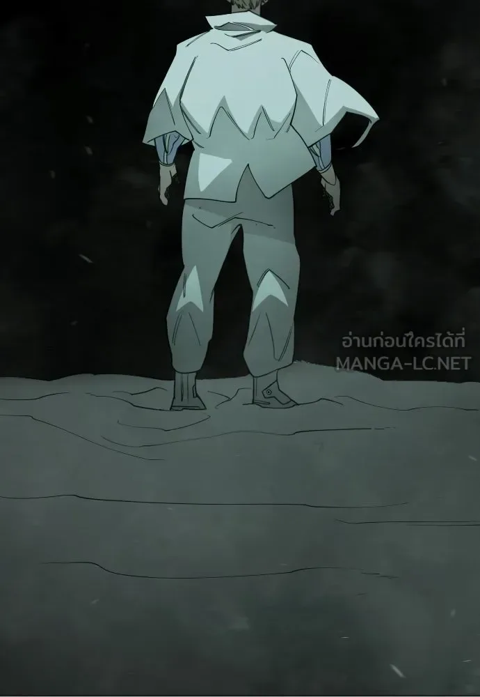 Superhuman Era ยุคแห่งยอดมนุษย์ ตอนที่ 203 หน้า 192