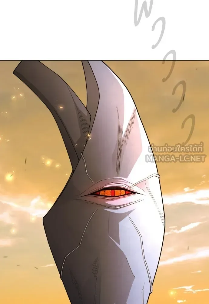 Superhuman Era ยุคแห่งยอดมนุษย์ ตอนที่ 203 หน้า 54