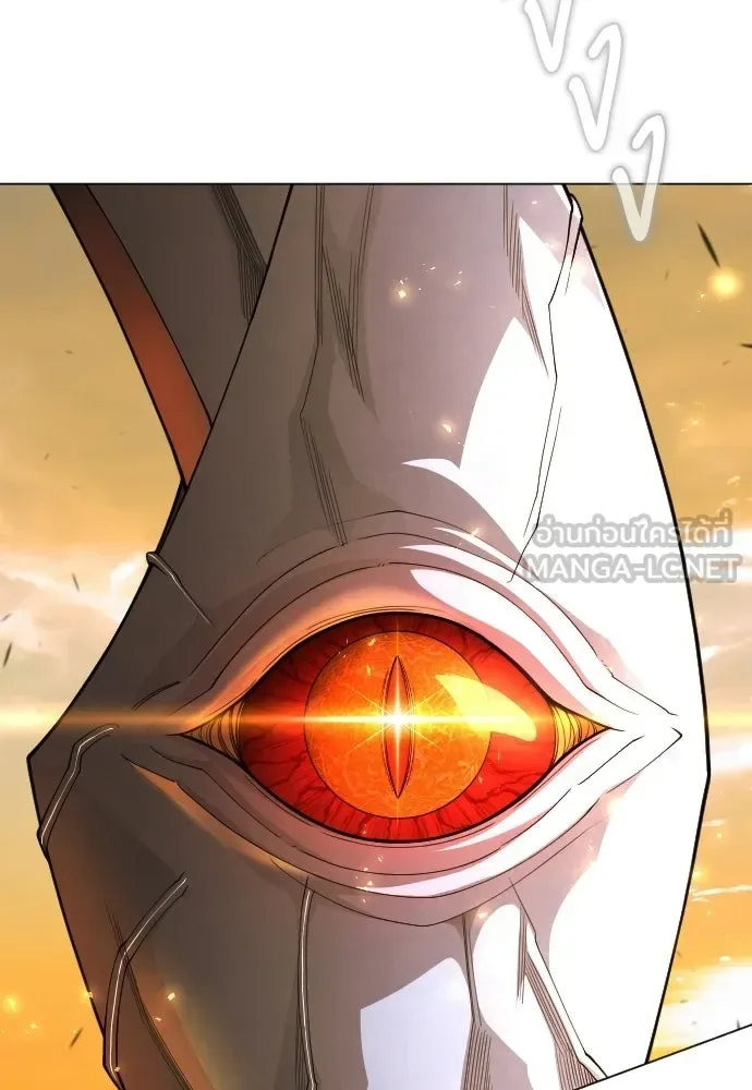 Superhuman Era ยุคแห่งยอดมนุษย์ ตอนที่ 203 หน้า 63