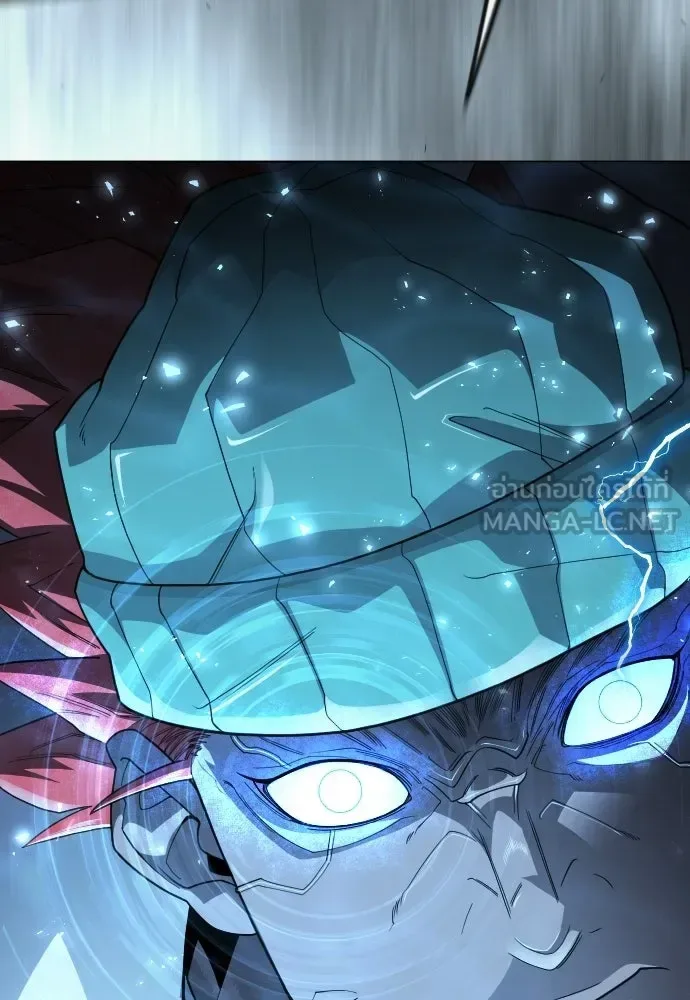 Superhuman Era ยุคแห่งยอดมนุษย์ ตอนที่ 204 หน้า 114