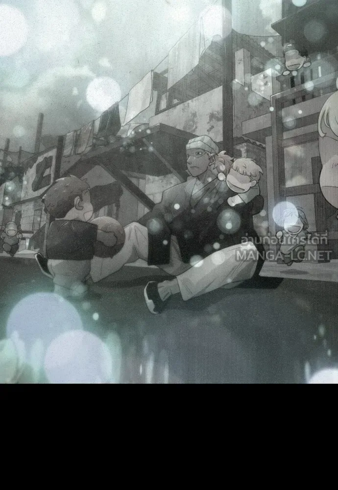 Superhuman Era ยุคแห่งยอดมนุษย์ ตอนที่ 204 หน้า 156