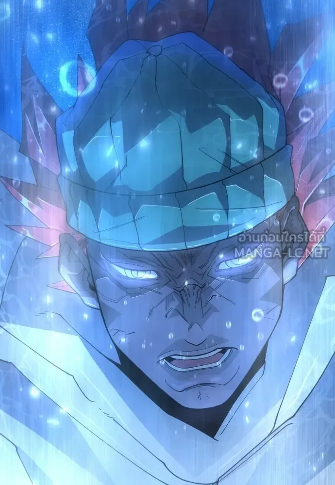 Superhuman Era ยุคแห่งยอดมนุษย์ ตอนที่ 204 หน้า 162