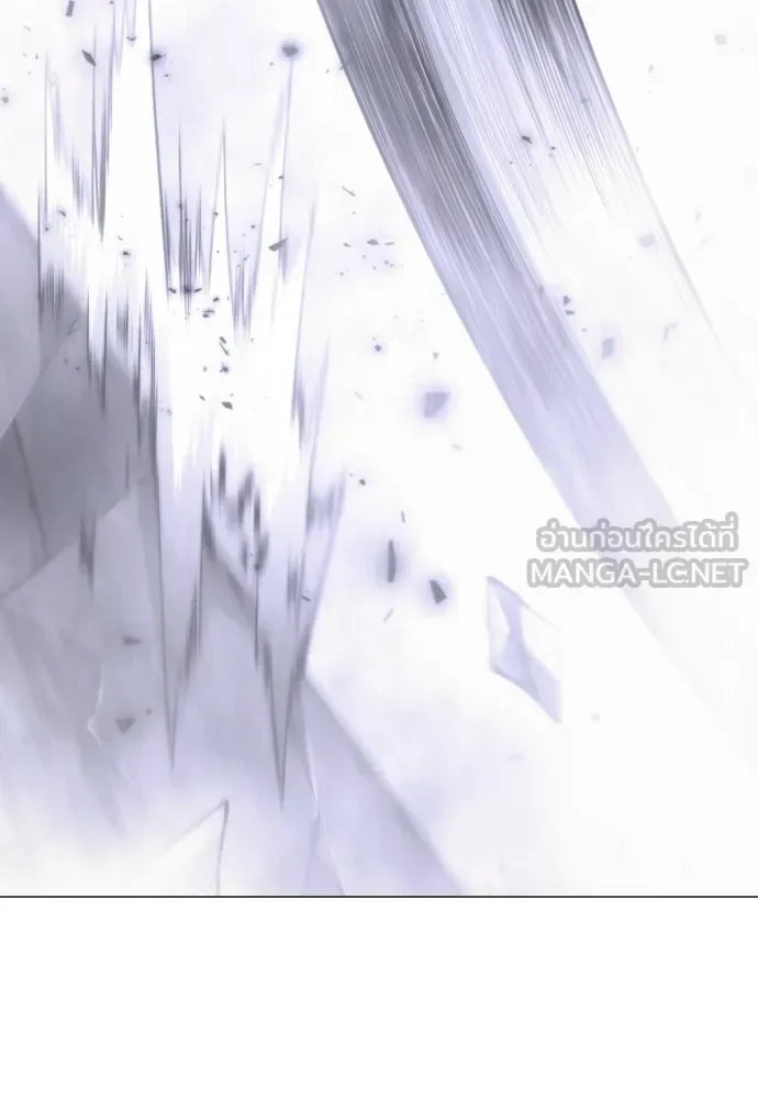 Superhuman Era ยุคแห่งยอดมนุษย์ ตอนที่ 204 หน้า 183