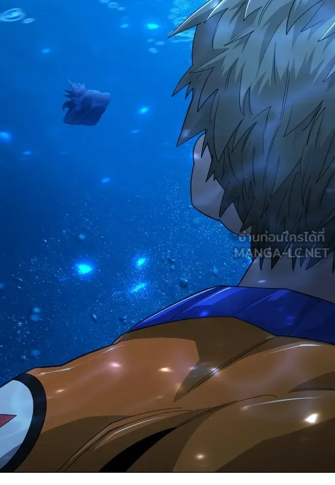 Superhuman Era ยุคแห่งยอดมนุษย์ ตอนที่ 204 หน้า 60