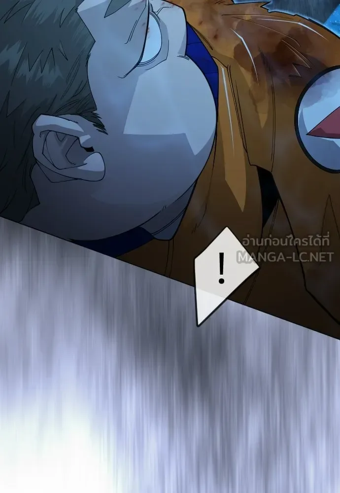 Superhuman Era ยุคแห่งยอดมนุษย์ ตอนที่ 204 หน้า 69