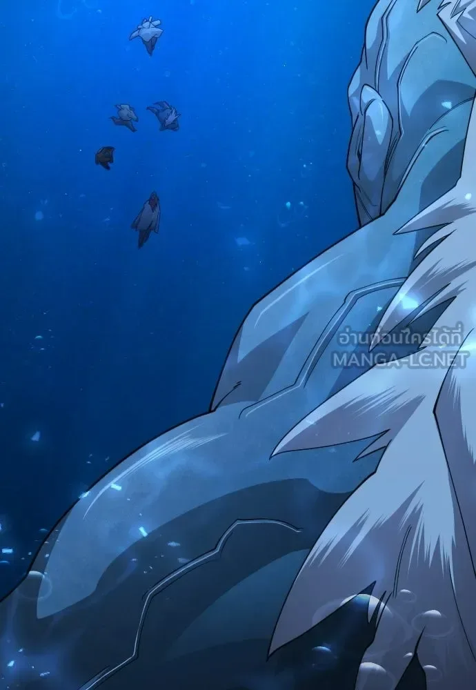 Superhuman Era ยุคแห่งยอดมนุษย์ ตอนที่ 204 หน้า 72