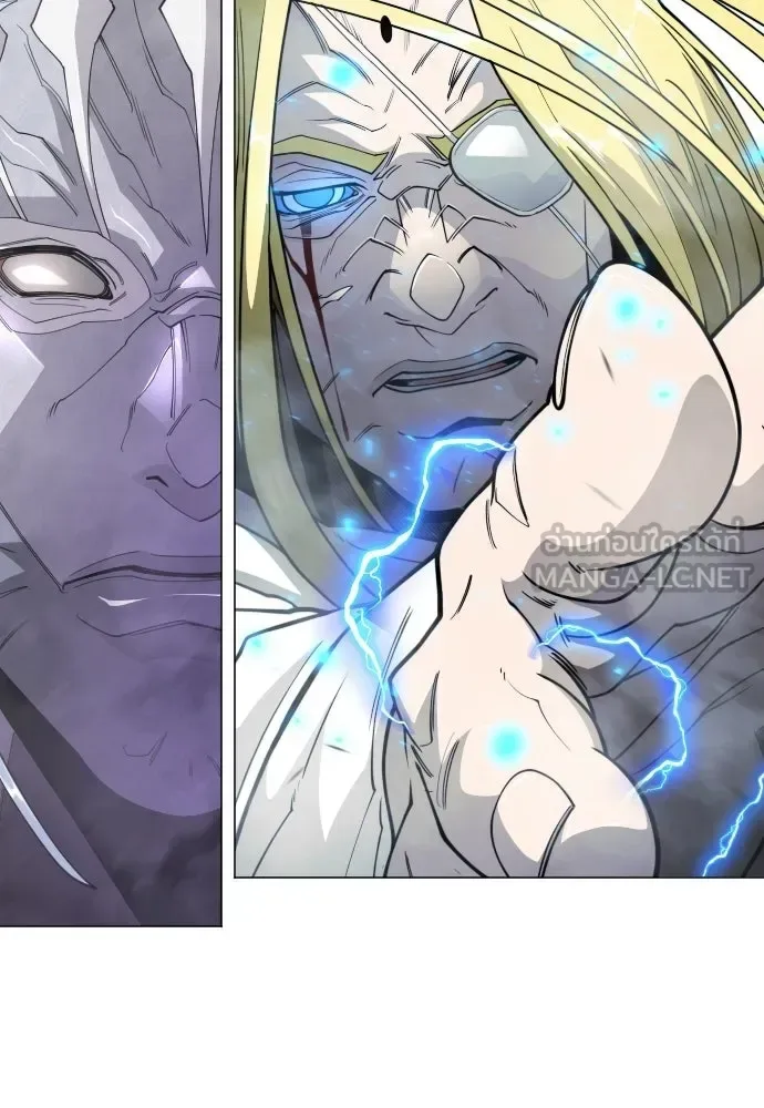 Superhuman Era ยุคแห่งยอดมนุษย์ ตอนที่ 205 หน้า 156