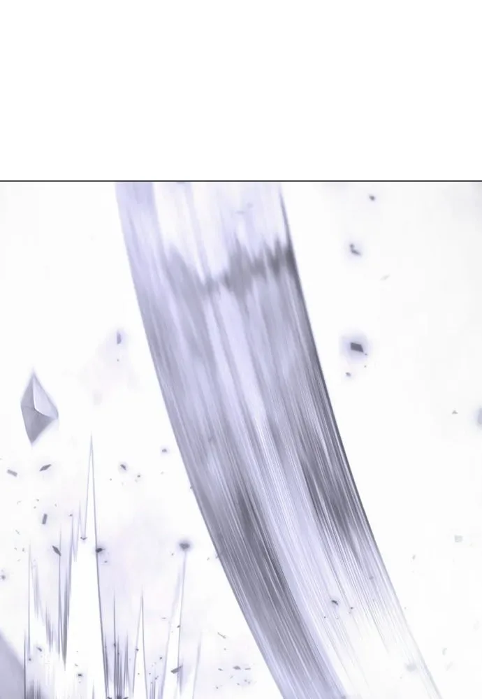 Superhuman Era ยุคแห่งยอดมนุษย์ ตอนที่ 205 หน้า 4