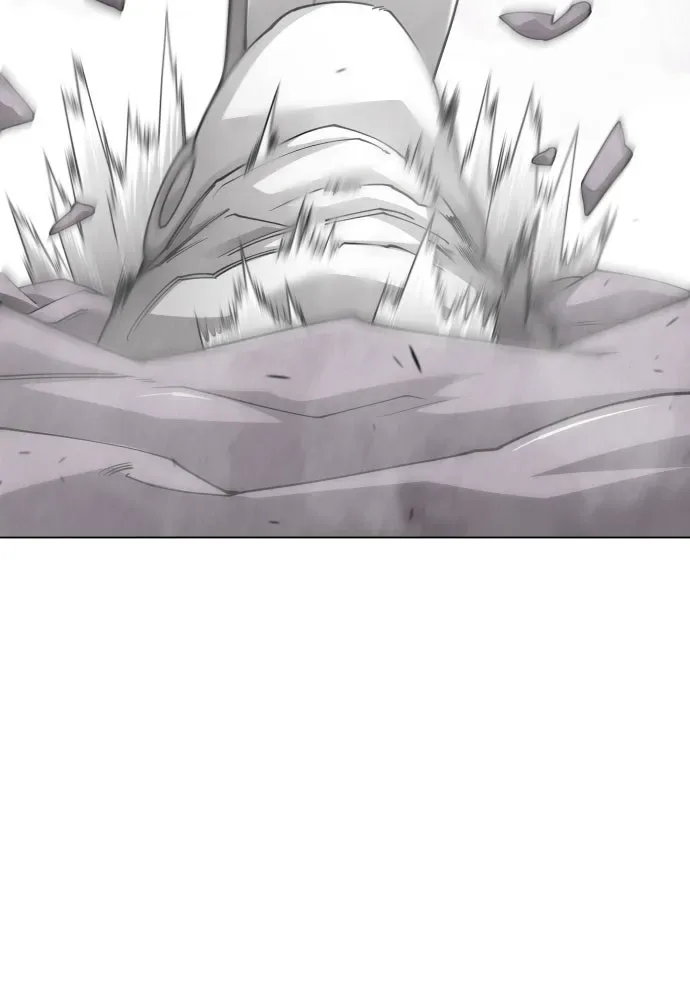 Superhuman Era ยุคแห่งยอดมนุษย์ ตอนที่ 205 หน้า 44