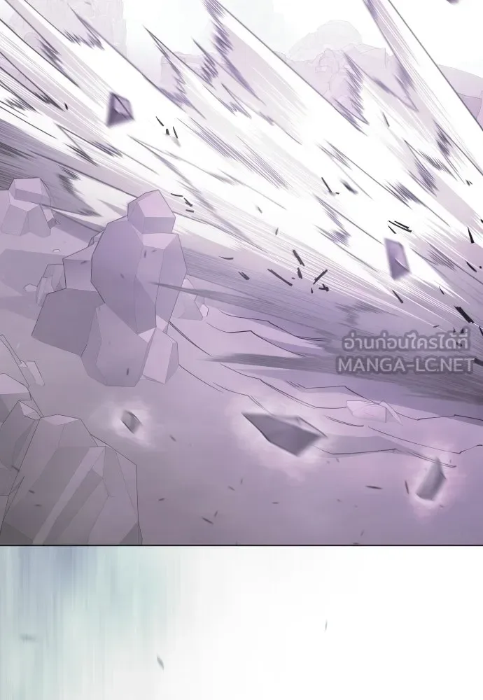 Superhuman Era ยุคแห่งยอดมนุษย์ ตอนที่ 205 หน้า 57