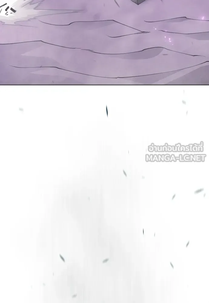 Superhuman Era ยุคแห่งยอดมนุษย์ ตอนที่ 205 หน้า 60