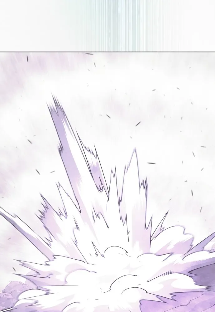 Superhuman Era ยุคแห่งยอดมนุษย์ ตอนที่ 205 หน้า 82