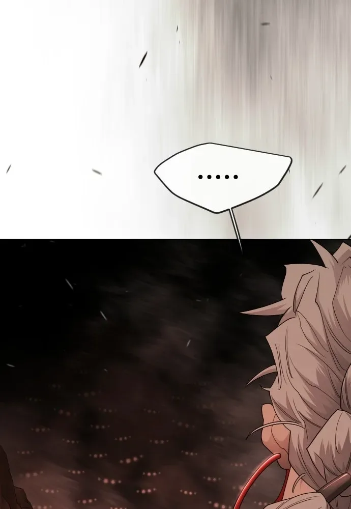 Superhuman Era ยุคแห่งยอดมนุษย์ ตอนที่ 206 หน้า 41