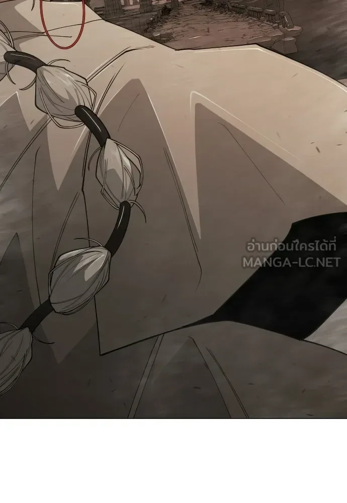 Superhuman Era ยุคแห่งยอดมนุษย์ ตอนที่ 206 หน้า 78